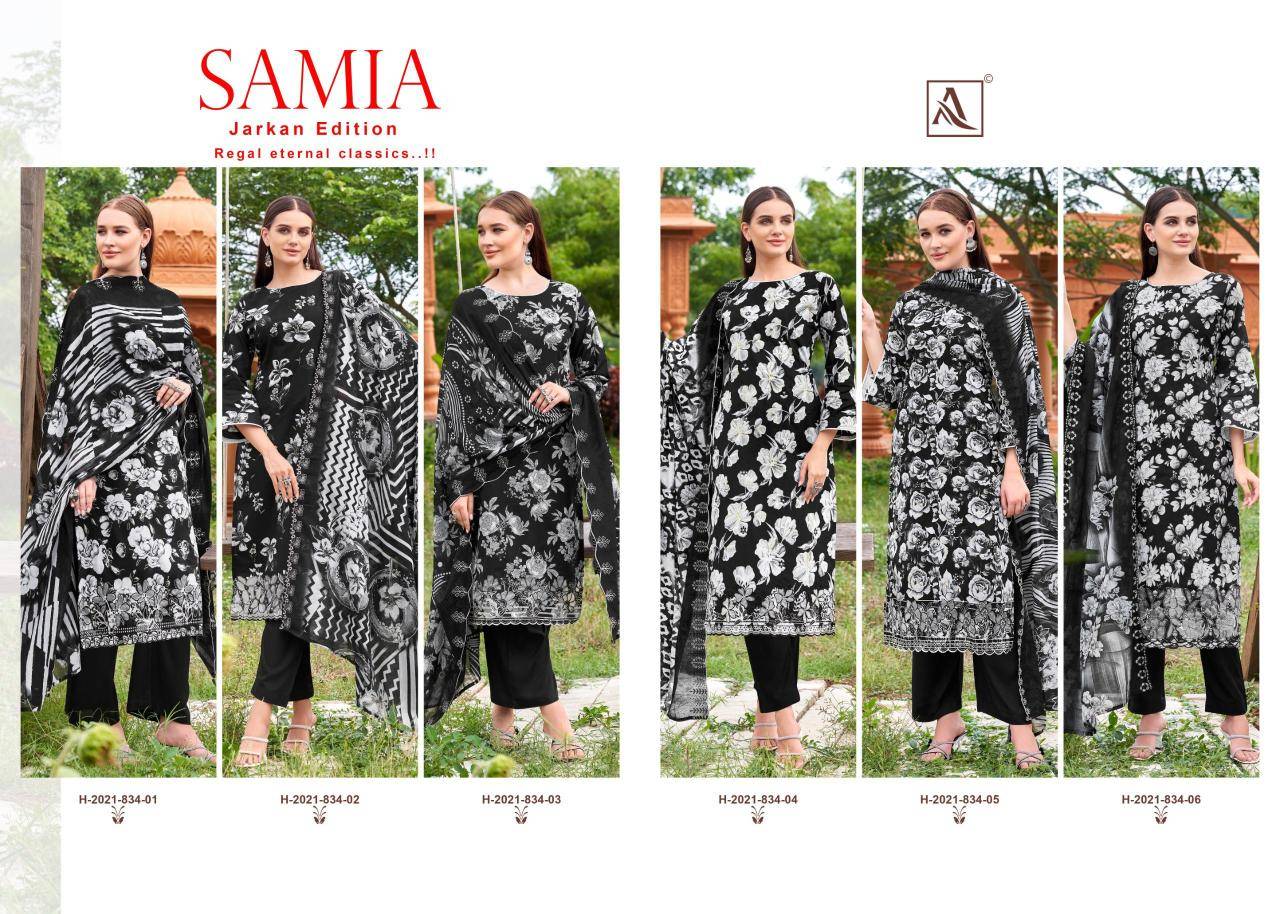 Alok suit samia Bulk dress materials in Pune